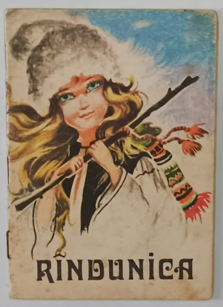 RANDUNICA , text dupa SIMION FLOREA MARIAN , coperta de COCA CRETOIU - SEINESCU , 1975 , * PREZINTA URME DE UZURA