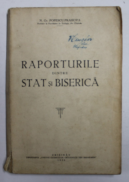 RAPORTURILE DINTRE STAT SI BISERICA , 1936