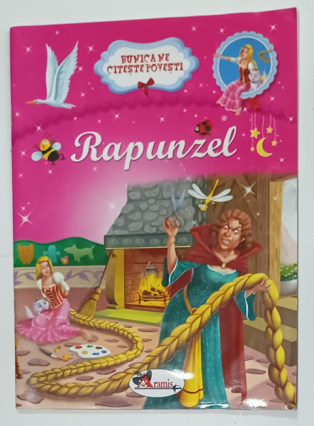 RAPUNZEL , SERIA ' BUNICA NE CITESTE POVESTI ' , 2015