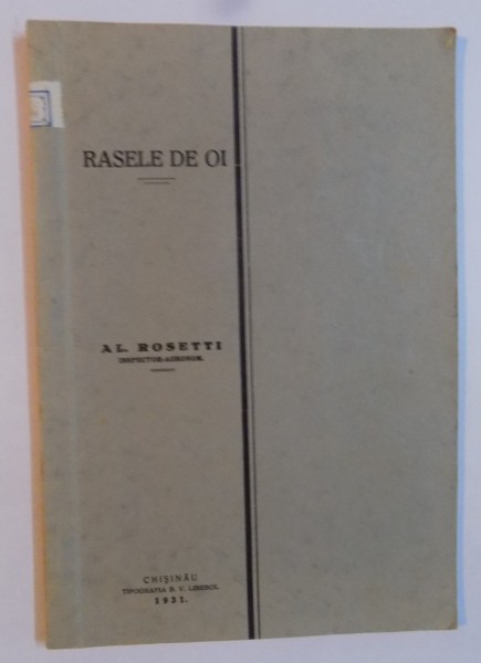 RASELE DE OI de AL. ROSETTI 1931, DEDICATIE*
