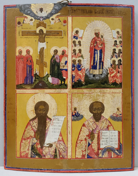 Rastignirea Domnului, Acoperamantul Maicii Domnului, Sf. Haralambie, Sf. Nicolae, Icoana cu 4 registre, Rusia, Secol XIX