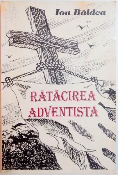 RATACIREA ADVENTISTA de ION BALDEA , 1996