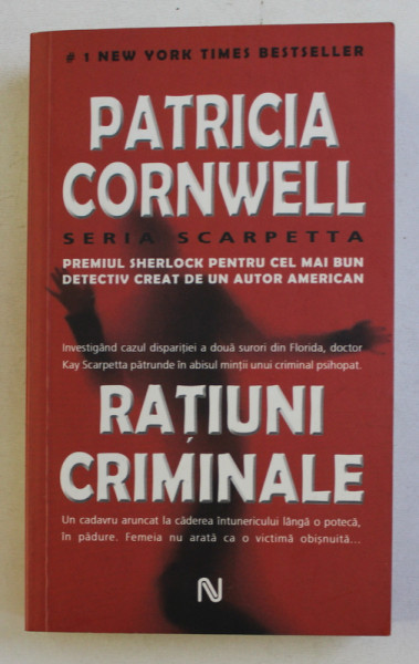 RATIUNI CRIMINALE de PATRICIA CORNWELL , 2007