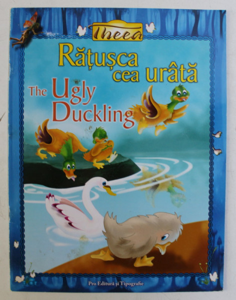 RATUSCA CEA URATA / THE UGLY DUCKLING de VAIJAYANTI SAVANT TONPE , ILUSTRATA de UTSAV BHATTACHARYA