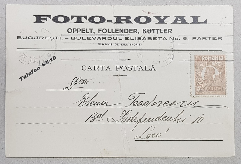 RECLAMA FOTO - ROYAL, CARTE POSTALA , CIRCULATA , DATATA 1925