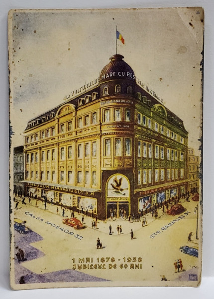 RECLAMA MAGAZINULUI ' LA VULTURUL DE MARE CU PESTELE IN GHIARE ' , CARTE POSTALA , 1938