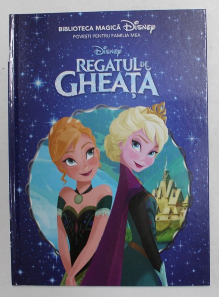 REGATUL DE GHEATA , SERIA DISNEY , 2016