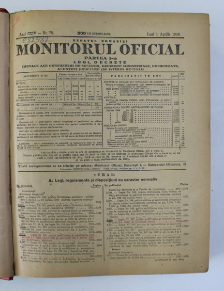 REGATUL ROMANIEI - MONITORUL OFICIAL, COLEGAT DE 24 DE NUMERE CONSECUTIVE  , 1 - 30  APRILE 1946