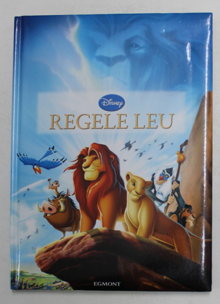 REGELE LEU , COLECTIA ' DISNEY ' , 2011