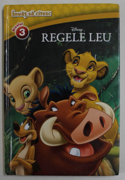 REGELE LEU , TEXT ADAPTAT,  2016