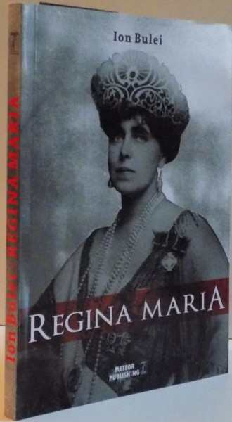 REGINA MARIA , PUTEREA AMINTIRII , 2016