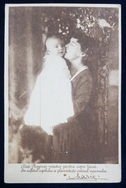 Regina Maria si Principele Mircea - CP tip Foto