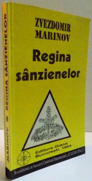 REGINA SANZIENELOR de ZVEZDOMIR MARINOV , 1994
