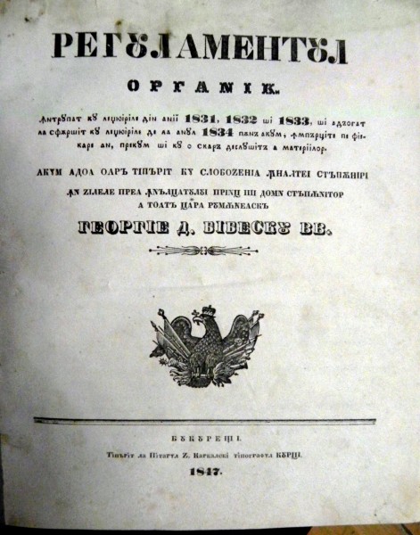 Regulament organic Bucuresti 1847