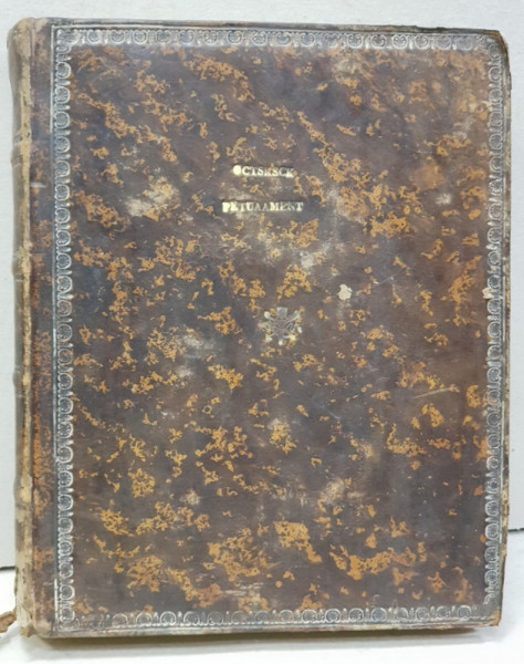 REGULAMENT OSTASESC PENTRU MILITIA PRINCIPATULUI TARII ROMANESTI , PARTEA A - III -A , 1831