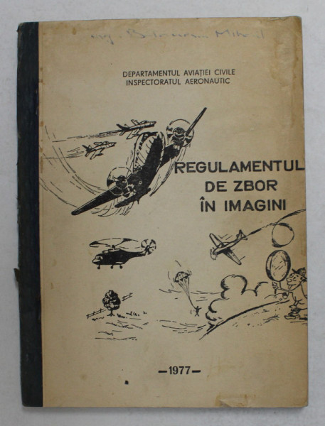REGULAMENTUL DE ZBOR IN IMAGINI , 1977