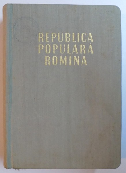 REPUBLICA POPULARA ROMANA, BUC.  1960