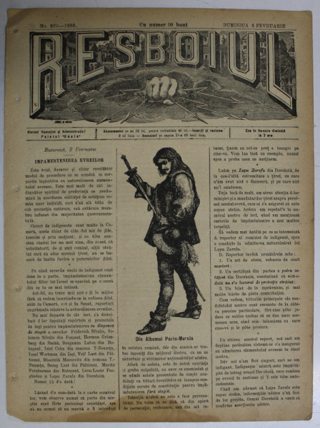 RESBOIUL  - ZIAR CU APARITIE ZILNICA , IN BUCURESTI , NR. 920 , DUMINICA  , 3 FEBRUARIE , 1880 , PREZINTA PETE