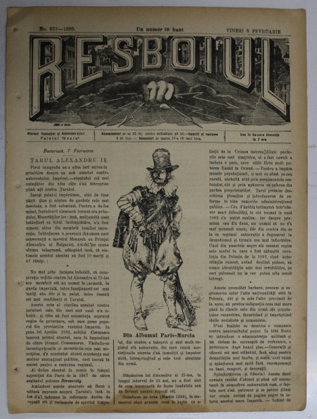 RESBOIUL  - ZIAR CU APARITIE ZILNICA , IN BUCURESTI , NR. 925 ,VINERI , 8   FEBRUARIE , 1880 , PREZINTA PETE