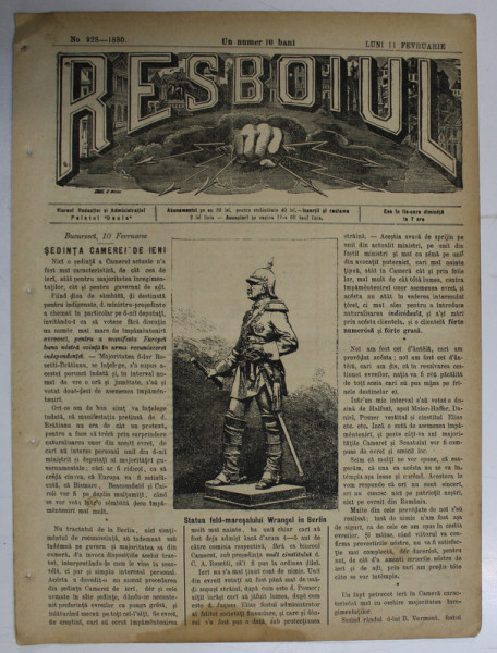 RESBOIUL  - ZIAR CU APARITIE ZILNICA , IN BUCURESTI , NR. 928 , LUNI , 11  FEBRUARIE , 1880 , PREZINTA PETE