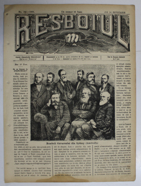 RESBOIUL  - ZIAR CU APARITIE ZILNICA , IN BUCURESTI , NR. 931 , JOI  , 14  FEBRUARIE , 1880 , PREZINTA PETE