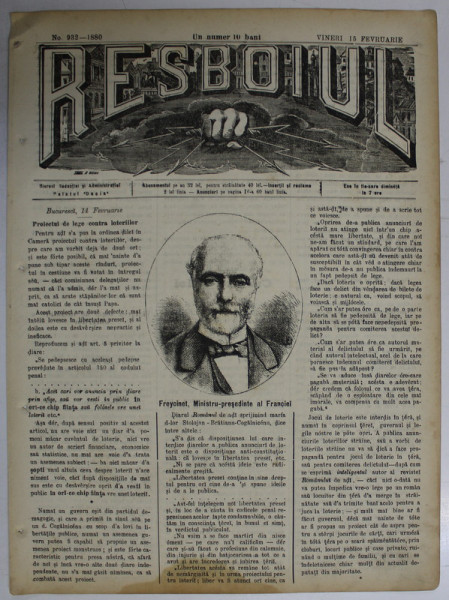 RESBOIUL  - ZIAR CU APARITIE ZILNICA , IN BUCURESTI , NR. 932  , VINERI  , 15  FEBRUARIE , 1880 , PREZINTA PETE