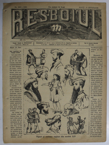 RESBOIUL  - ZIAR CU APARITIE ZILNICA , IN BUCURESTI , NR. 936  , MARTI  , 19  FEBRUARIE , 1880 , PREZINTA PETE