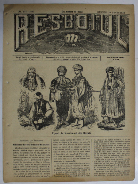 RESBOIUL  - ZIAR CU APARITIE ZILNICA , IN BUCURESTI , NR. 937  , MIERCURI  , 20   FEBRUARIE , 1880 , PREZINTA PETE