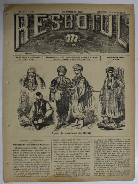 RESBOIUL  - ZIAR CU APARITIE ZILNICA , IN BUCURESTI , NR. 937  , MIERCURI  , 20   FEBRUARIE , 1880 , PREZINTA PETE