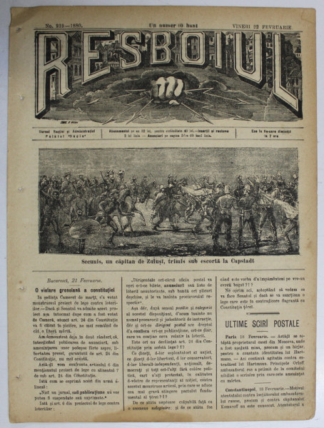 RESBOIUL  - ZIAR CU APARITIE ZILNICA , IN BUCURESTI , NR. 939  , VINERI , 22  FEBRUARIE , 1880 , PREZINTA PETE