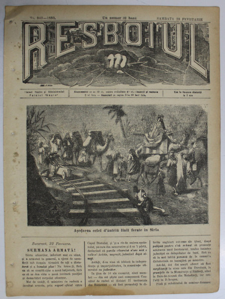 RESBOIUL  - ZIAR CU APARITIE ZILNICA , IN BUCURESTI , NR. 940  , SAMBATA  , 23   FEBRUARIE , 1880 , PREZINTA PETE