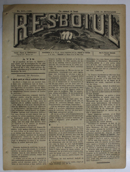 RESBOIUL  - ZIAR CU APARITIE ZILNICA , IN BUCURESTI , NR. 942  , LUNII , 25   FEBRUARIE , 1880 , PREZINTA PETE