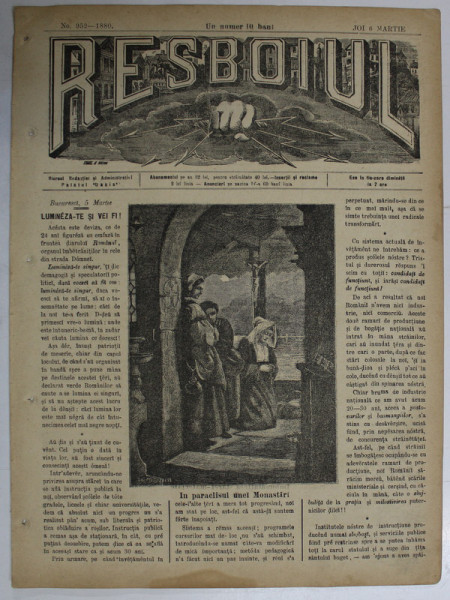 RESBOIUL - ZIAR CU APARITIE ZILNICA IN BUCURESTI, NR. 952,JOI, 6 MARTIE ,  1880