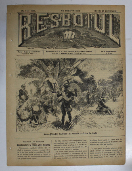 RESBOIUL  - ZIAR CU APARITIE ZILNICA , IN BUCURESTI , NR. 943  , MARTI  , 26   FEBRUARIE , 1880