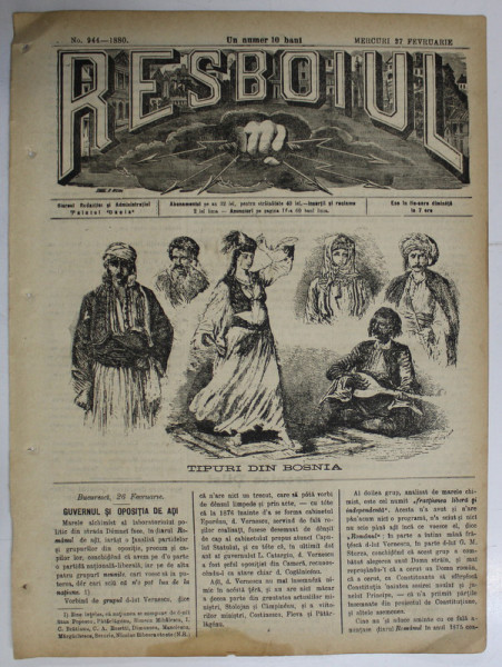 RESBOIUL  - ZIAR CU APARITIE ZILNICA , IN BUCURESTI , NR. 944  , MIERCURI  , 27 FEBRUARIE , 1880 , PREZINTA PETE