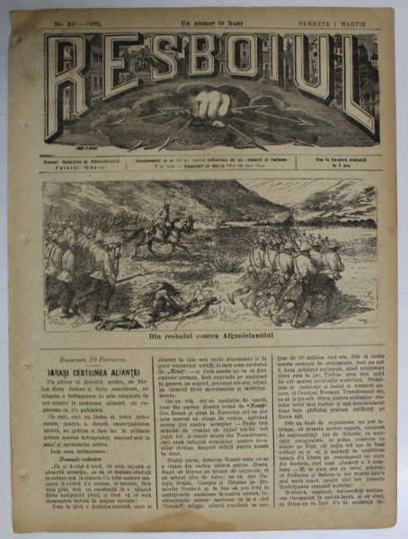 RESBOIUL  - ZIAR CU APARITIE ZILNICA , IN BUCURESTI , NR. 947   , SAMBATA   , 1 MARTIE , 1880 , PREZINTA PETE