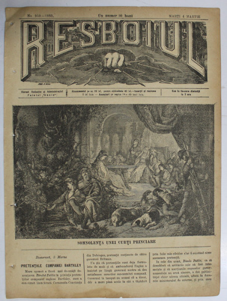 RESBOIUL  - ZIAR CU APARITIE ZILNICA , IN BUCURESTI , NR. 950   , MARTI  , 4  MARTIE , 1880 , PREZINTA PETE