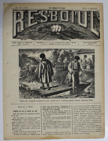 RESBOIUL  - ZIAR CU APARITIE ZILNICA , IN BUCURESTI , NR. 956  , LUNI , 10 MARTIE  , 1880 , PREZINTA PETE