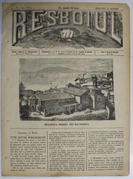 RESBOIUL  - ZIAR CU APARITIE ZILNICA , IN BUCURESTI , NR. 958   , MIERCURI , 12 MARTIE , 1880 , PREZINTA PETE