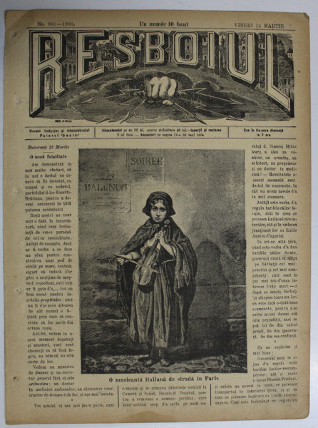 RESBOIUL  - ZIAR CU APARITIE ZILNICA , IN BUCURESTI , NR. 960   , VINERI ,  14 MARTIE , 1880 , PREZINTA PETE