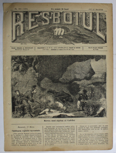 RESBOIUL  - ZIAR CU APARITIE ZILNICA , IN BUCURESTI , NR. 966   , JOI , 20 MARTIE , 1880 , PREZINTA PETE