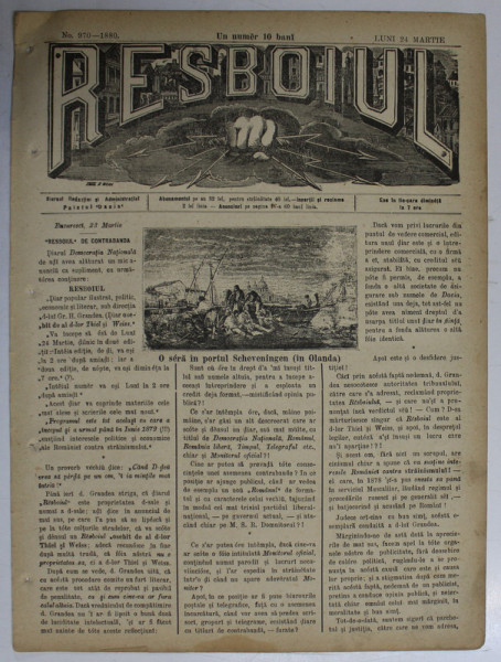 RESBOIUL  - ZIAR CU APARITIE ZILNICA , IN BUCURESTI , NR. 970 , LUNI , 24 MARTIE , 1880 , PREZINTA PETE