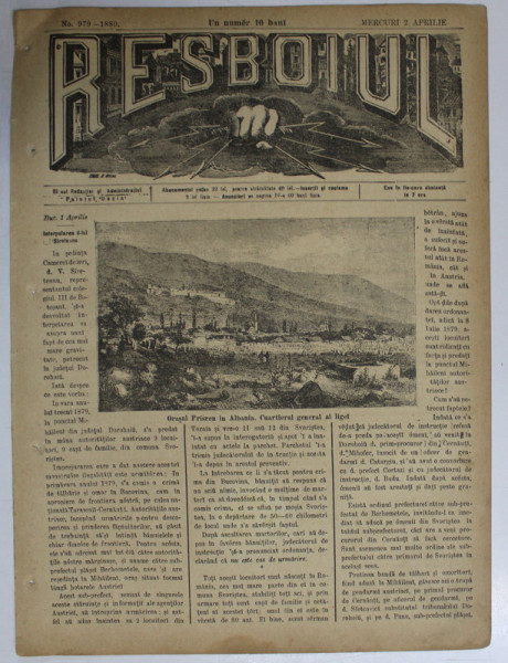 RESBOIUL  - ZIAR CU APARITIE ZILNICA , IN BUCURESTI , NR. 979   , MIERCURI   , 2 APRILIE  , 1880 , PREZINTA PETE
