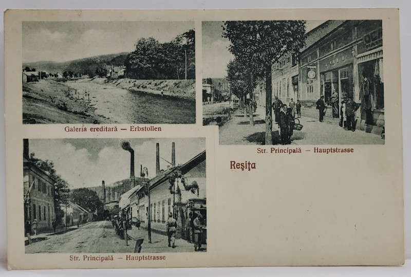 RESITA  : GALERIA EREDITARA si  STRADA PRINCIPALA , CARTE POSTALA ILUSTRATA , 1930