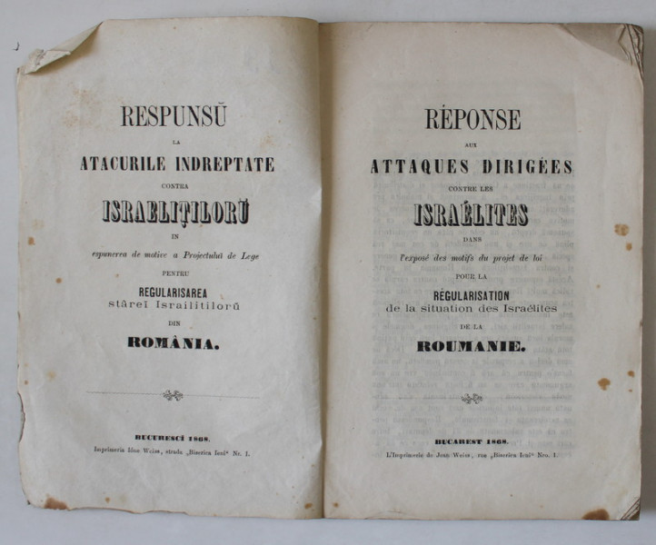 RESPUNSU LA ATACURILE INDREPTATE CONTRA ISRAELITILORU..DIN ROMANIA , 1868, TEXT IN ROMANA SI FRANCEZA