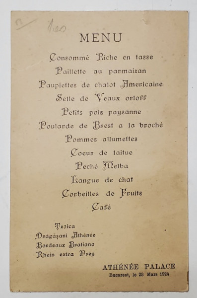 RESTAURANT ATHENEE PALACE , BUCURESTI ,  MENIUL ZILEI DE 23  MARTIE  , 1924 , TEXT IN LB. FRANCEZ