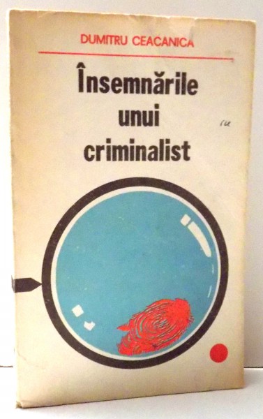 RESURSELE PUTERII, STATUL NEOPATRIMONIAL IN ROMANIA de ANDREI TARANU, STEFAN STANCIUGELU , 2009