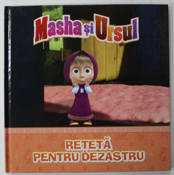RETETA PENTRU DEZASTRU  , SERIA ' MASHA SI URSUL ' , 2022