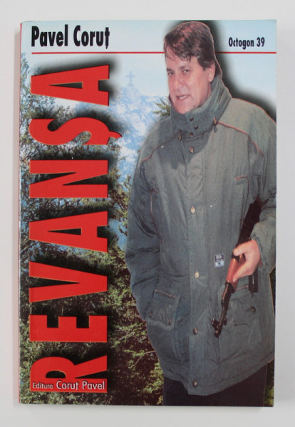 REVANSA de PAVEL CORUT , 2001