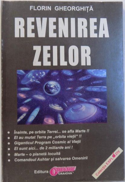 REVENIREA ZEILOR de FLORIN GHEORGHITA